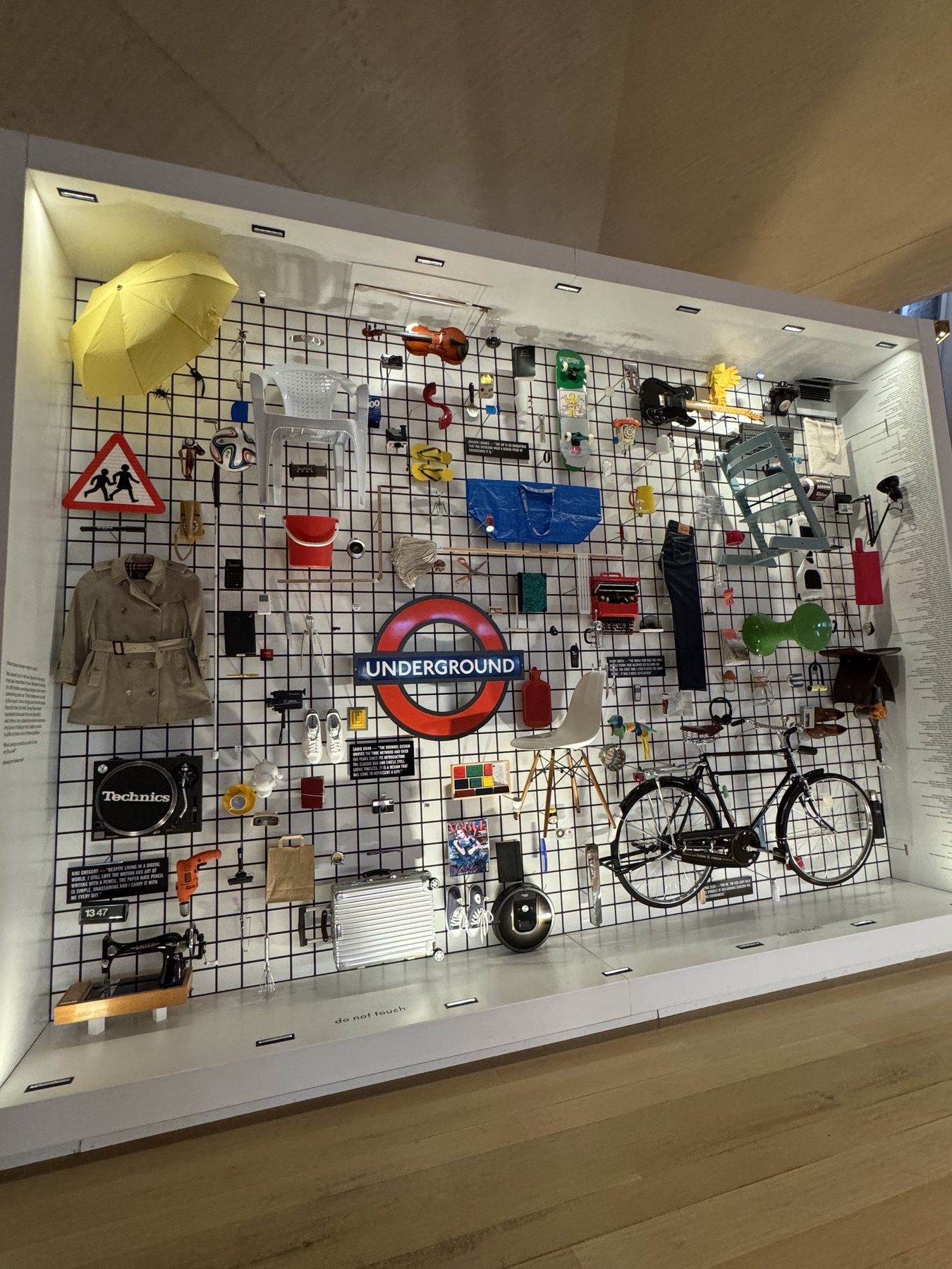 Design Museum