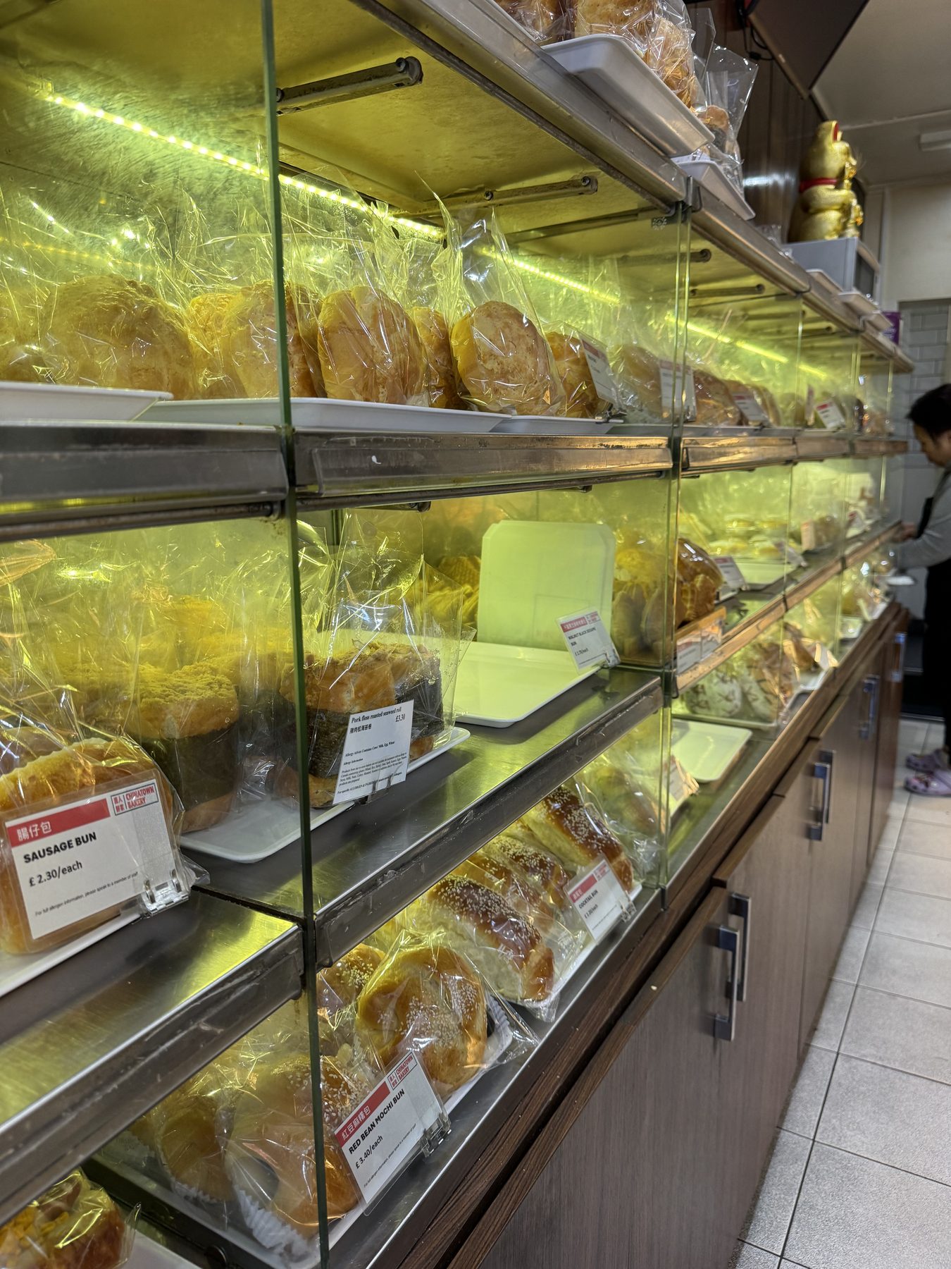 Chinatown Bakery